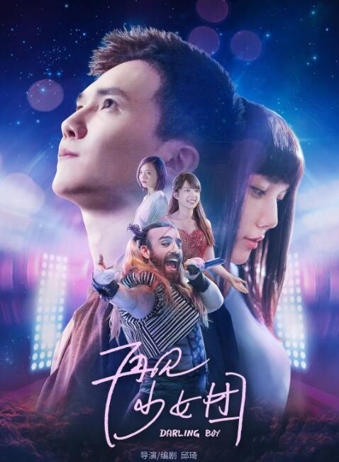 夜夜澡人人爽人人喊_欧美
